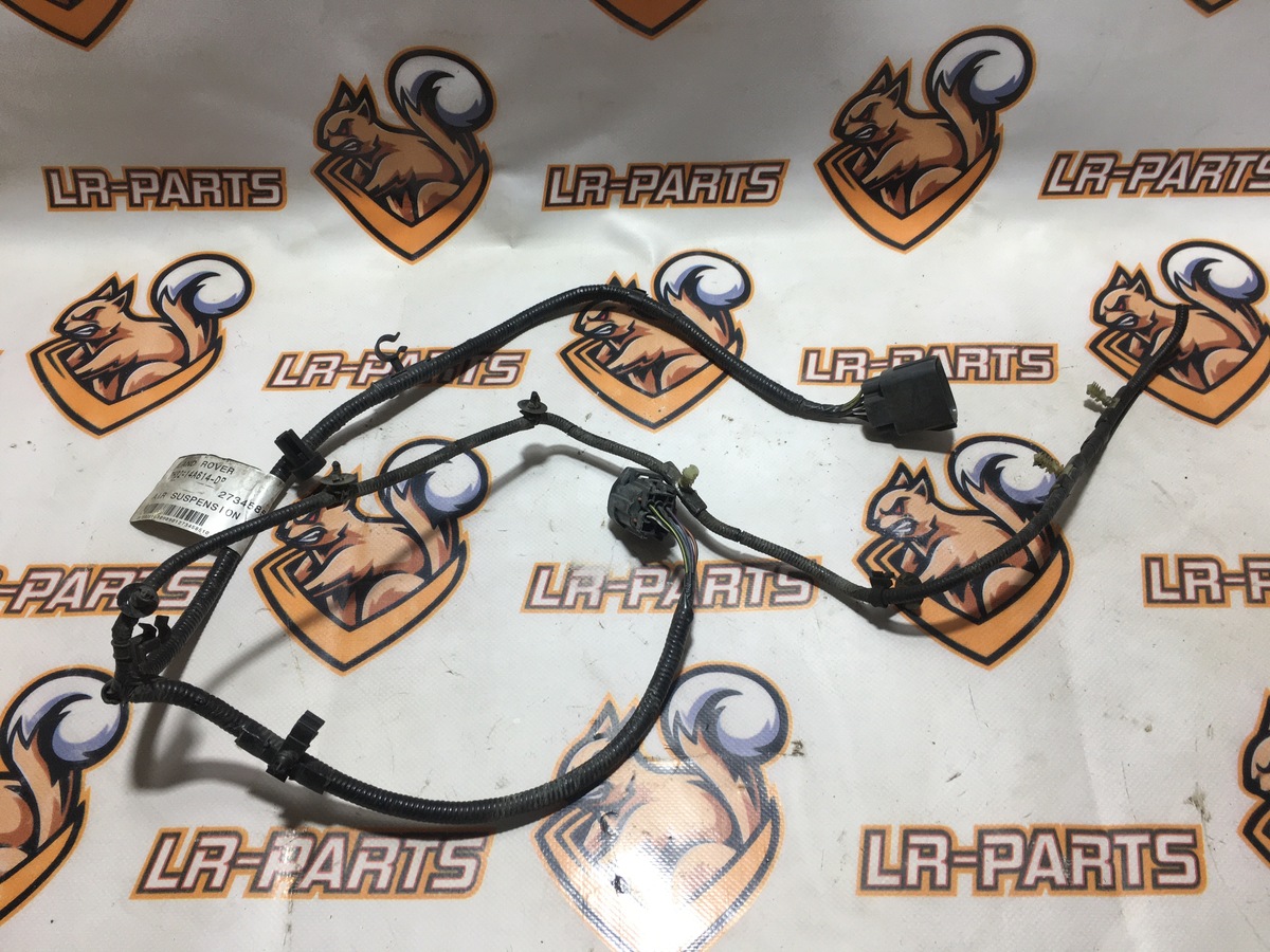 LR016987 Проводка шасси с подвеской АСЕ Range Rover Sport L320 (2005-2013) Б/У